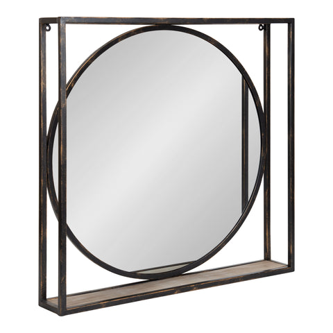 McCauley Decorative Metal Mirror with Shelf